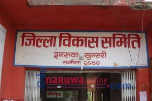 सासुको भत्ता थप व्यवस्थित गरिने