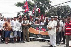 इनरुवामा राष्ट्रवादी मोर्चाको विरोध -उर्जा मंत्रीले माफी नमागे आन्दोलन चर्काउने चेतावनी
