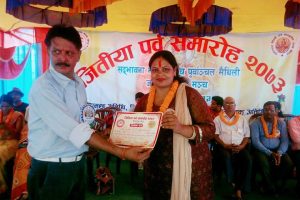 भ्रुण हत्या नियन्त्रणको संदेश संगै जीतिया पर्व समारोह २०७३ सम्पन्न