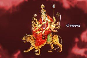 चन्द्रघण्टा भगवतीको पूजा गरि आज दशैंको तेस्रो दिन मनाइदै