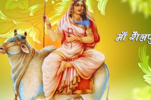 शैलपुत्री भगवतीको पूजा गरि आज दशैंको दोस्रो दिन मनाइदै
