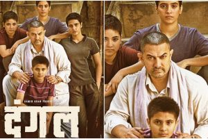 आमिरको बहुप्रतिक्षित फिल्म ‘दंगल’काे ट्रेलर सार्वजनिक
