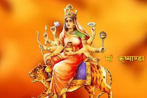 कुष्मान्डा माताको पूजा गरि आज दशैंको चौथो दिन मनाइदै