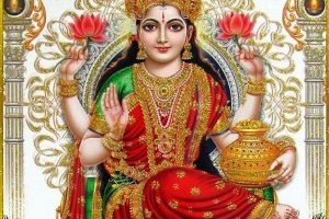 यी चीज घरमा भएमा महालक्ष्मीको कृपा सदैव रहन्छ