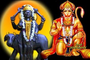 आज २०८० पुस १४ गते शनिबार : शनि देवकाे दर्शन गर्दै हेर्नुहाेस राशिफल