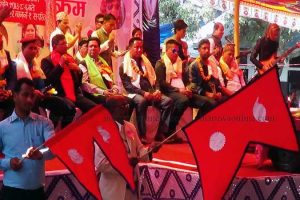 झुम्का कारागारमा सांस्कृतिक कार्यक्रम