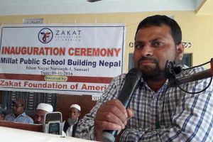 इस्लाम नगरमा मिल्लतको भवन उद्घाटन