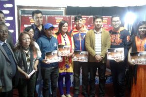 एरिना म्युजिक भिडियो अवार्डको मनोनयन पत्र बितरण