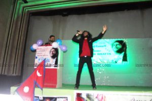 युवाहरुमा नया उर्जा थपेर बिदा भए सौनक भट्ट इनरुवाबाट (फोटो फिचर)