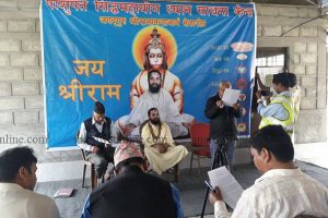 चतरामा  एकसाथ ६ सय साधकले साधना गर्ने