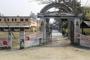 सप्तरीमा स्ववियु निर्वाचन नहुने