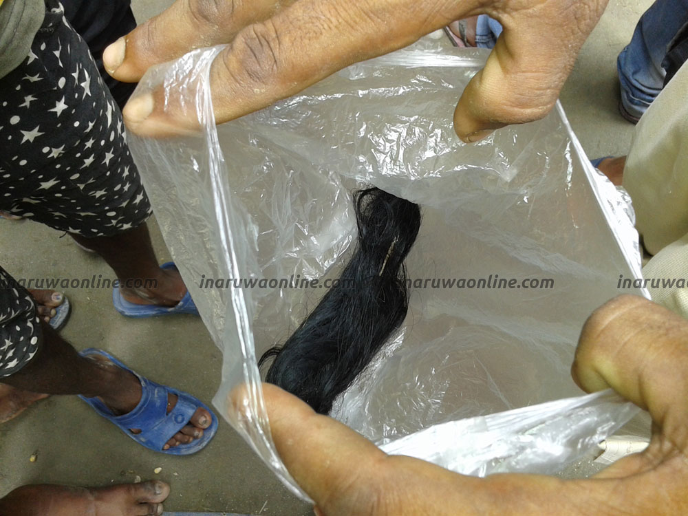 भारतमा चुल्ठो काट्ने आंतक जारी, सूचना दिनेलाई छ लाख पुरस्कार