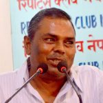 उपेन्द्र यादवको विषयमा परमादेशपछि गृह मन्त्रालयमा उच्चस्तरीय छलफल