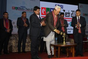 आजदेखि भृकुटीमण्डपमा क्यान इन्फोटेक शुरु (फोटो फिचर)