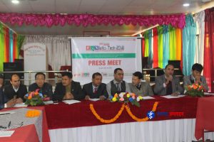 क्यान महासंघ सुनसरीले इटहरीमा क्यान इन्फाेटेक मेला गर्ने