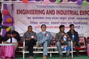 धरानमा पहिलो पटक ईन्जिनियरिंग तथा औधोगिक एक्स्पो