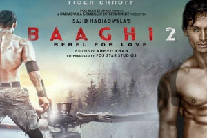 मार्च ३० मा आउदै ‘बागी २’, यस्तो भञ्कंर छ ट्रेलर (भिडियो)