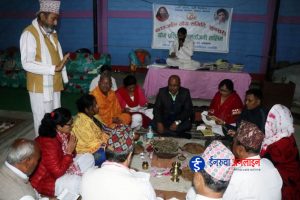 योग समापनमा पर्यटन मंत्री