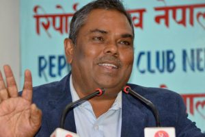 उपेन्द्र यादव नेतृत्वको जसपा फुटविरुद्धको पेसी आज