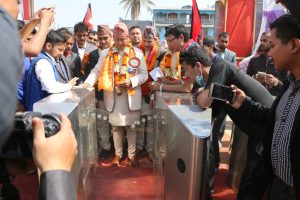 क्यान इन्फाेटेक सुनसरीको उद्घाटन मुख्यमन्त्री शेरधन राईबाट