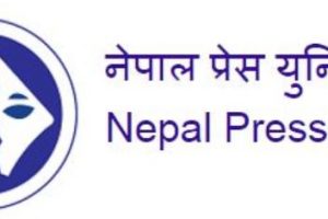 कार्य समिति छनौटमा युनियनको उपेक्षा