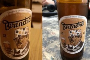 नेपालीका दिबंगत राजाको नाममा स्विजरल्याण्डमा ‘वीरेन्द्र बियर’