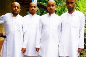 हराएको ३० वर्षपछि दाहसंस्कार