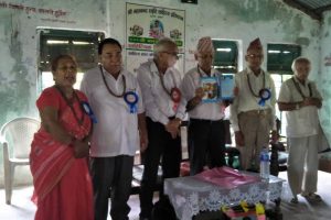 नारायणको लोग्ने स्वास्नी र प्रेम लोर्कापण