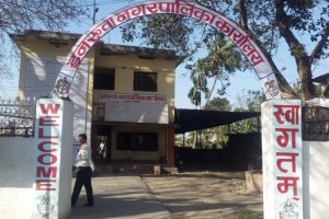 कोरोनाका नाममा अनियमितताको आशंका