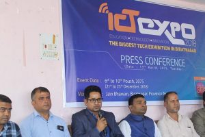 आइसिटी एक्स्पो २०१८ पहिलोपटक विराटनगरमा हुने