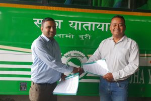 साझा यातायातको बस टिकट अनलाइनबाटै काट्न सकिने