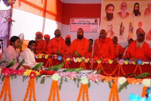 पाँचौ नेपाल राष्ट्रिय सन्तमत सत्संग सुनसरीको इनरुवामा