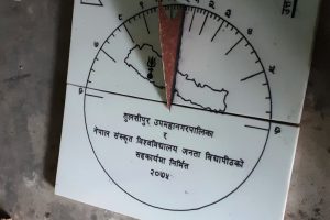 परम्परागत ‘घाम-घडी’ : एक महिनाभित्र प्रयोगमा ल्याइने