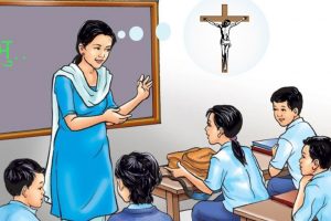 यो कस्तो वेथिति ? शिक्षक बन्न पनि इसाई नै हुनुपर्ने !