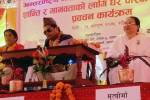 बलाहामा करुणा समाजको शान्ति प्रवचन
