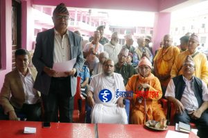 चतरामा हुने अर्ध महाकुम्भ मेलाको तयारी पुरा