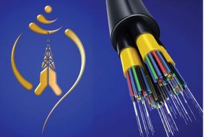 डिजिटल नेपाल बनाउन आजबाट देशभर अप्टिकल फाइबर बिछ्याउँदै सरकार