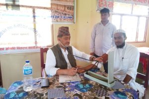 हाजीहरुलाई प्रशिक्षण तथा औषधी वितरण
