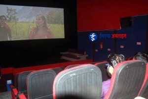 इनरुवामा सीबीको 3D हल सञ्चालनमा