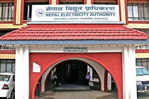 यस्ता प्रविधिको प्रयोगबाट घरबसि विद्युतकाे बिल तिर्न सकिने