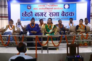 नगर सभा : धेरै कुरामा पहिलो, प्रमुख र उपप्रमुख समेत संगसंगै