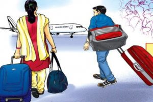 कतारबाट नेपाल फर्कन चाहनेले यसरी भर्नुहोस् फाराम (भिडियो)