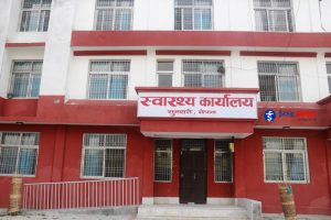 सुनसरीमा १०२ जना कोरोना संक्रमित मध्ये ८८ निको भए