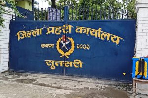 जिप्रका सुनसरीमा कार्यरत प्रहरीमा देखियो कोरोना