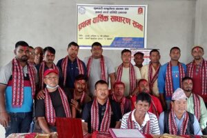 एम्बुलेन्स चालक संघ इनरुवाको कार्य समिति सर्वसम्मत