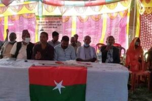 भोक्राहा नरसिंहमा समाजवादीको समायोजन तथा सुधिकरण