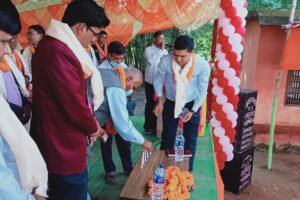नागरिक अभियानको बार्षिक उत्सवह सम्पन्न ।