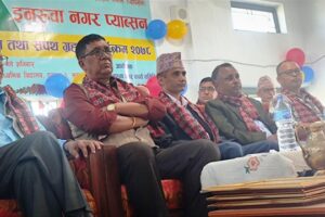 नगर प्याब्सनका पदाधिकारीको पदस्थापन