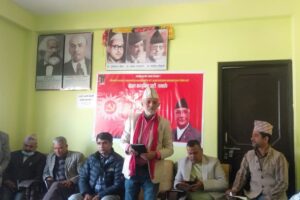 एमाले सुनसरीको सातौं जिल्ला अधिवेसन पुस २३ मा
