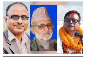 एमाले जिल्ला अध्यक्षमा तीनको उम्मेदारी